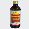 Nagarjuna Ayurveda Himasaagara Thailam