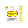SKM Siddha And Ayurveda Serankottai Nei Softgel  - 100 tabs