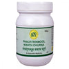 SN Herbals Panchtrinmool Kwath Churna - 100 gms