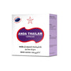 SKM Siddha And Ayurveda Anda Thaila Softgel Capsules - 100 tabs