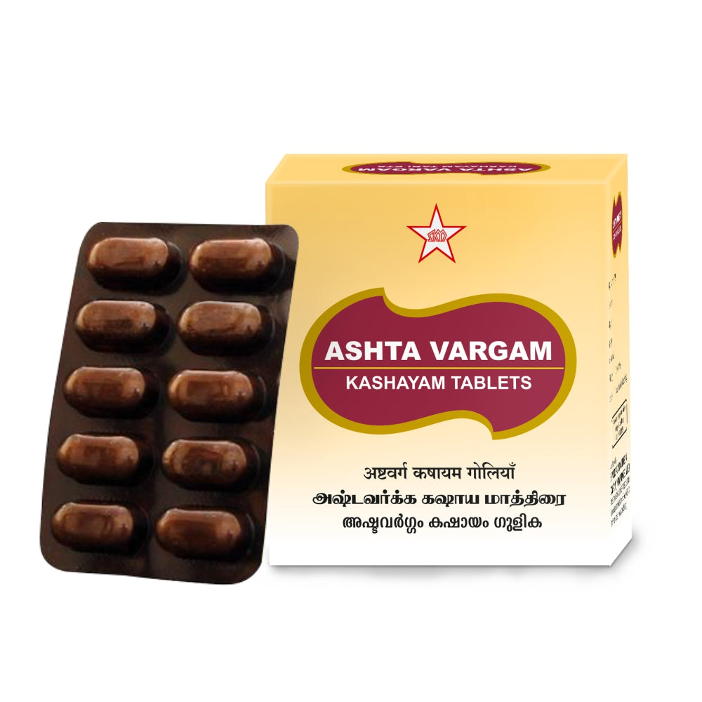 SKM Siddha And Ayurveda Ashtavarga Kashaya - 100 tabs