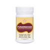 SKM Siddha And Ayurveda Punarnavadi Kashaya Chooranam - 250 gms