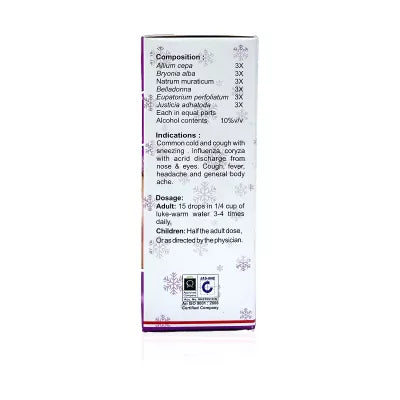 Bhargava Cory-C Oral Drops - 30 ml