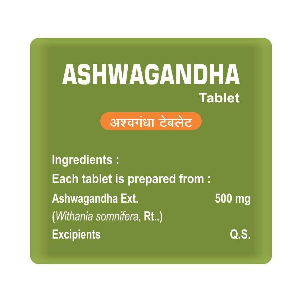 Swadeshi Ayurved Ashwagandha Tablet