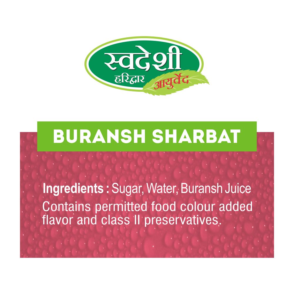 Swadeshi Ayurved Buransh Sharbat - 750 ml