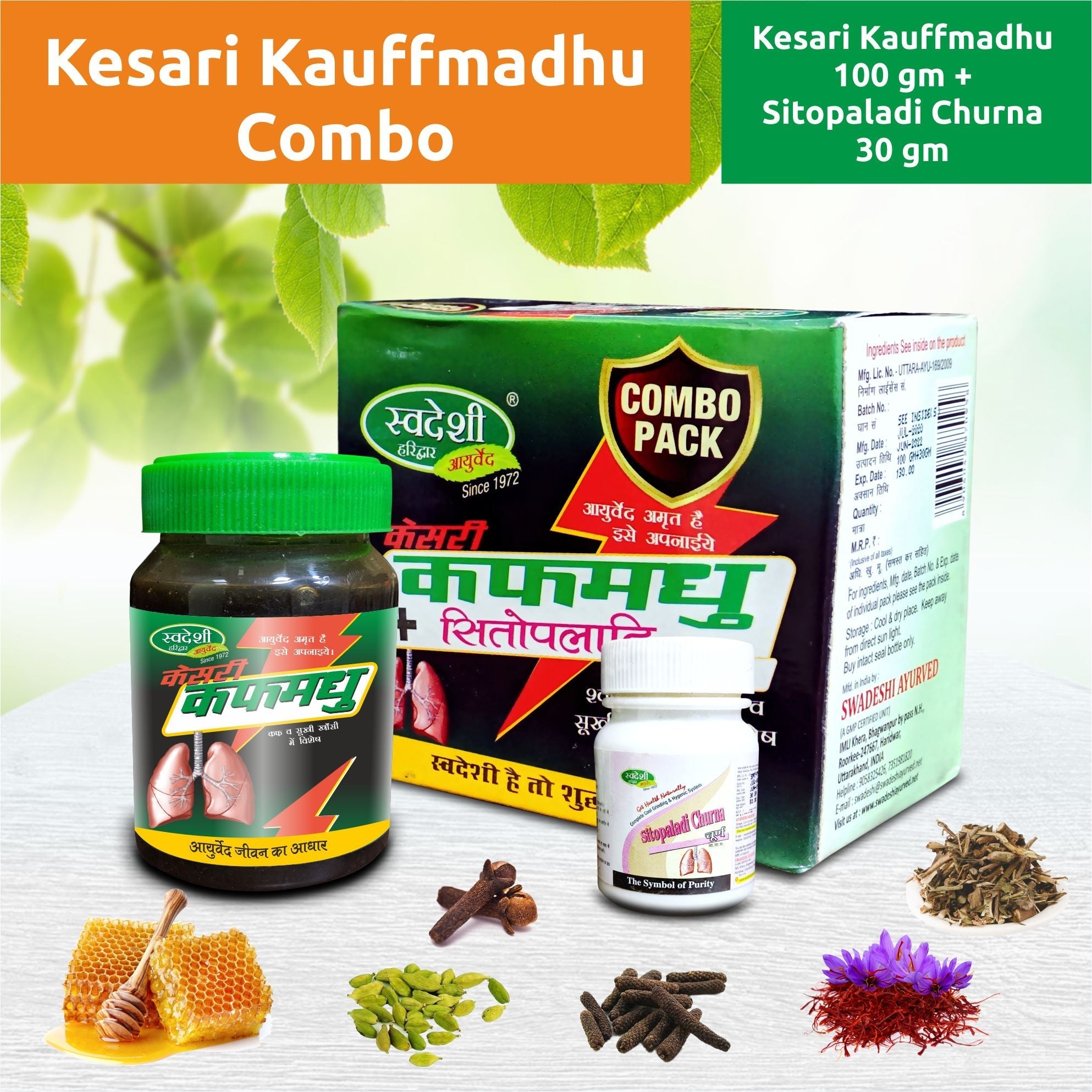 Swadeshi Ayurved Kesari Kauff Madhu & Sitopaladi Churna Combo Pack
