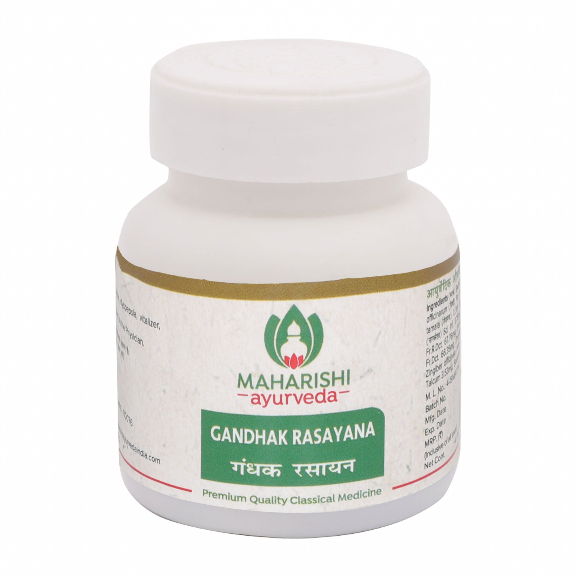 Maharishi Ayurveda Gandhak Rasayana - 40 tabs