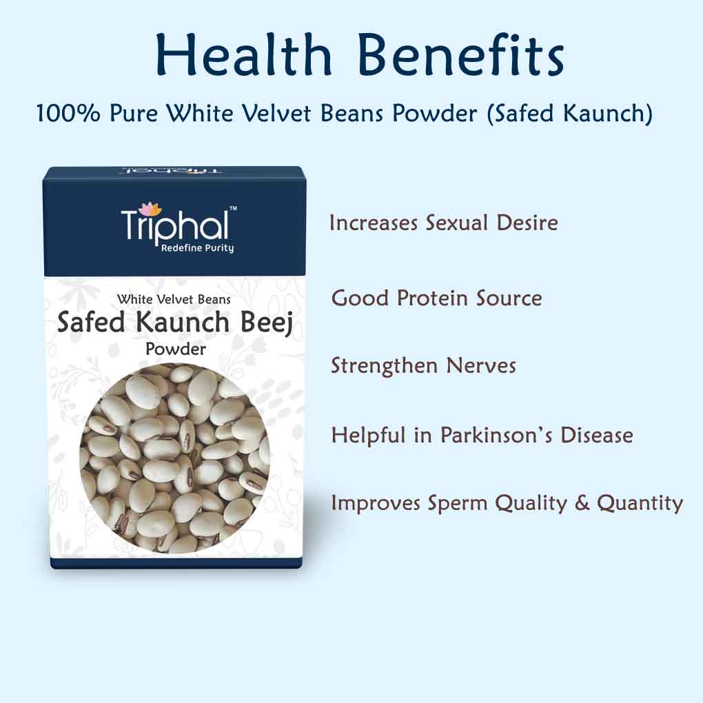 Triphal Kaunch Beej Safed Powder – White Velvet Beans Churn