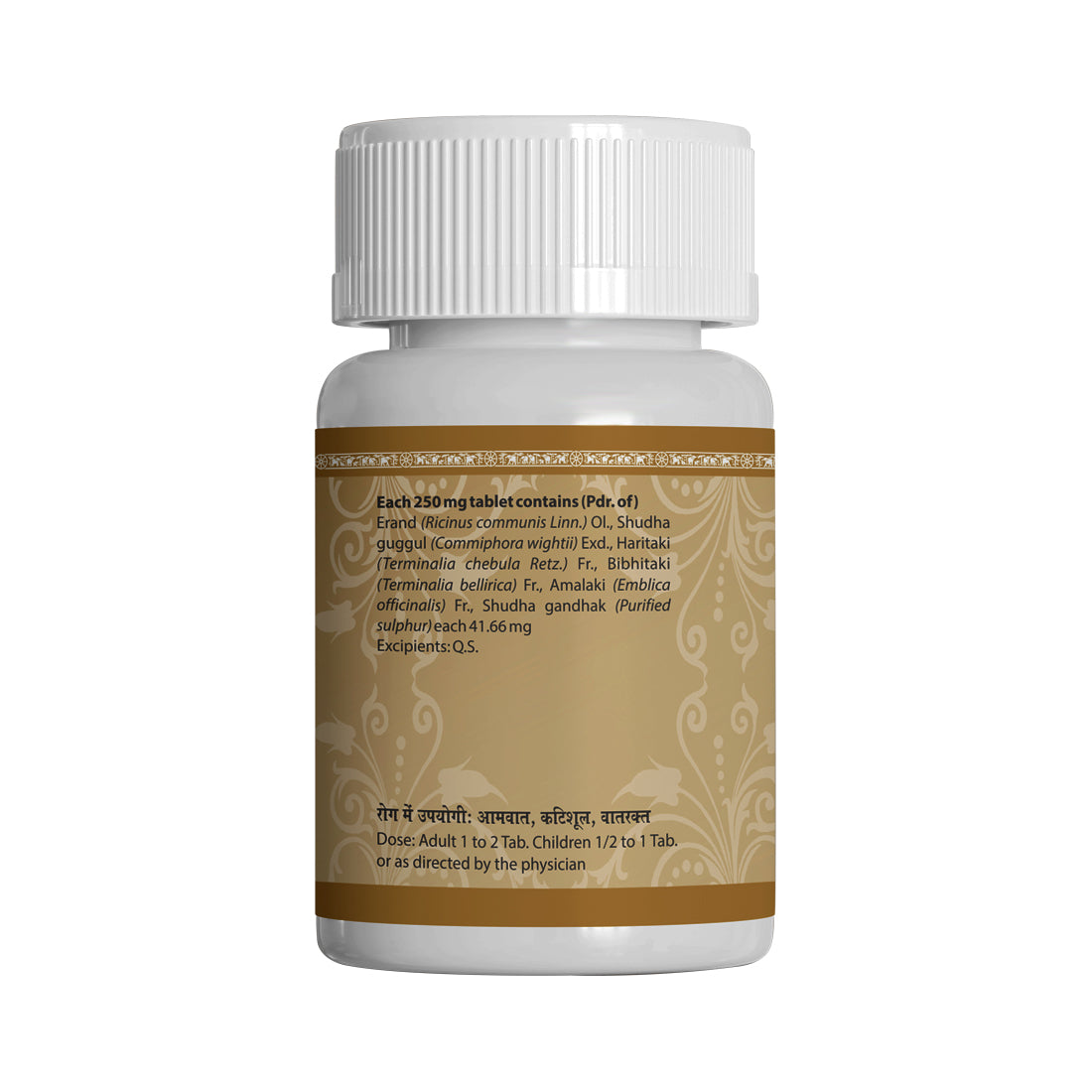 Uma Ayurveda Vatari Guggul Tabs