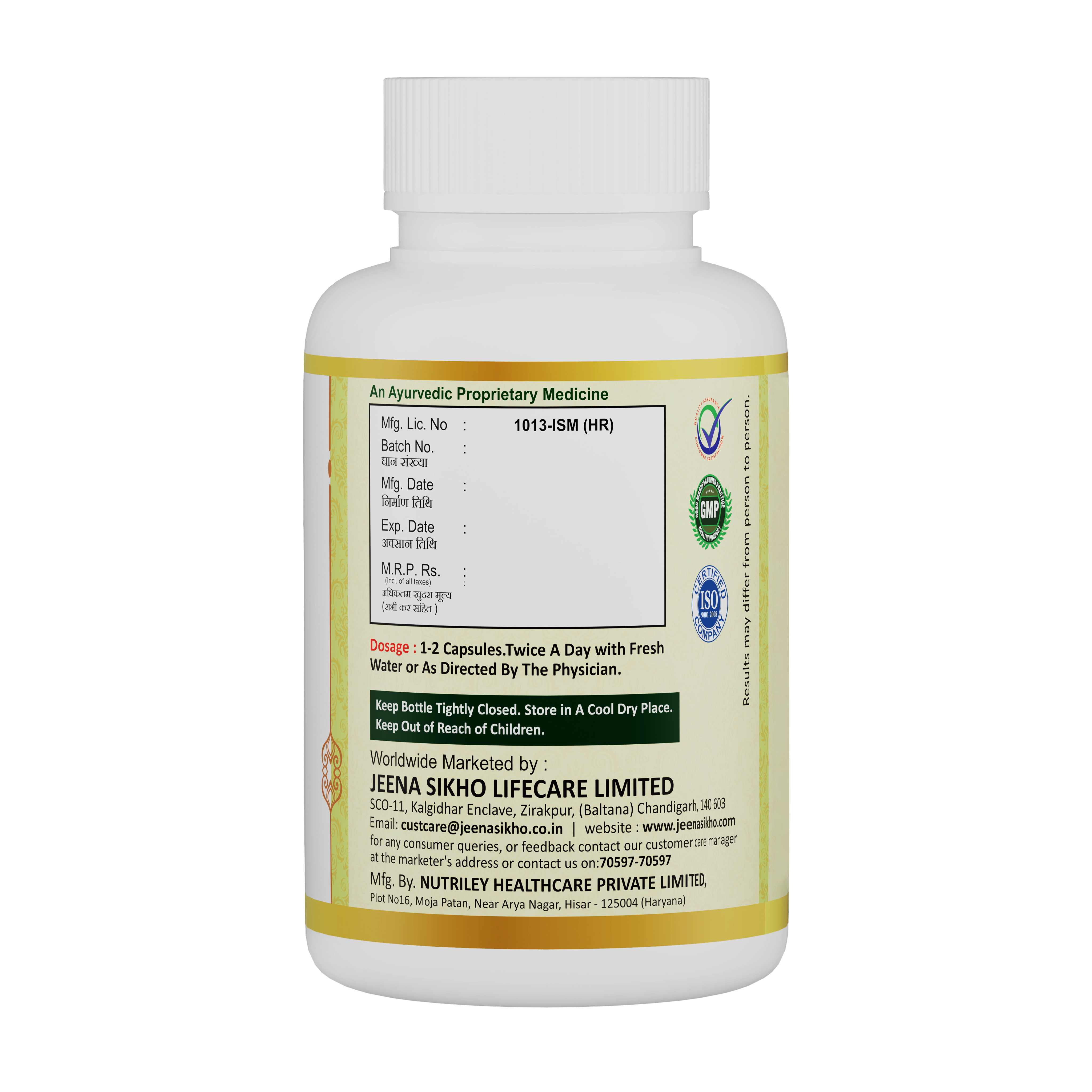 Jeena Sikho Spermosurge - 60 Capsules