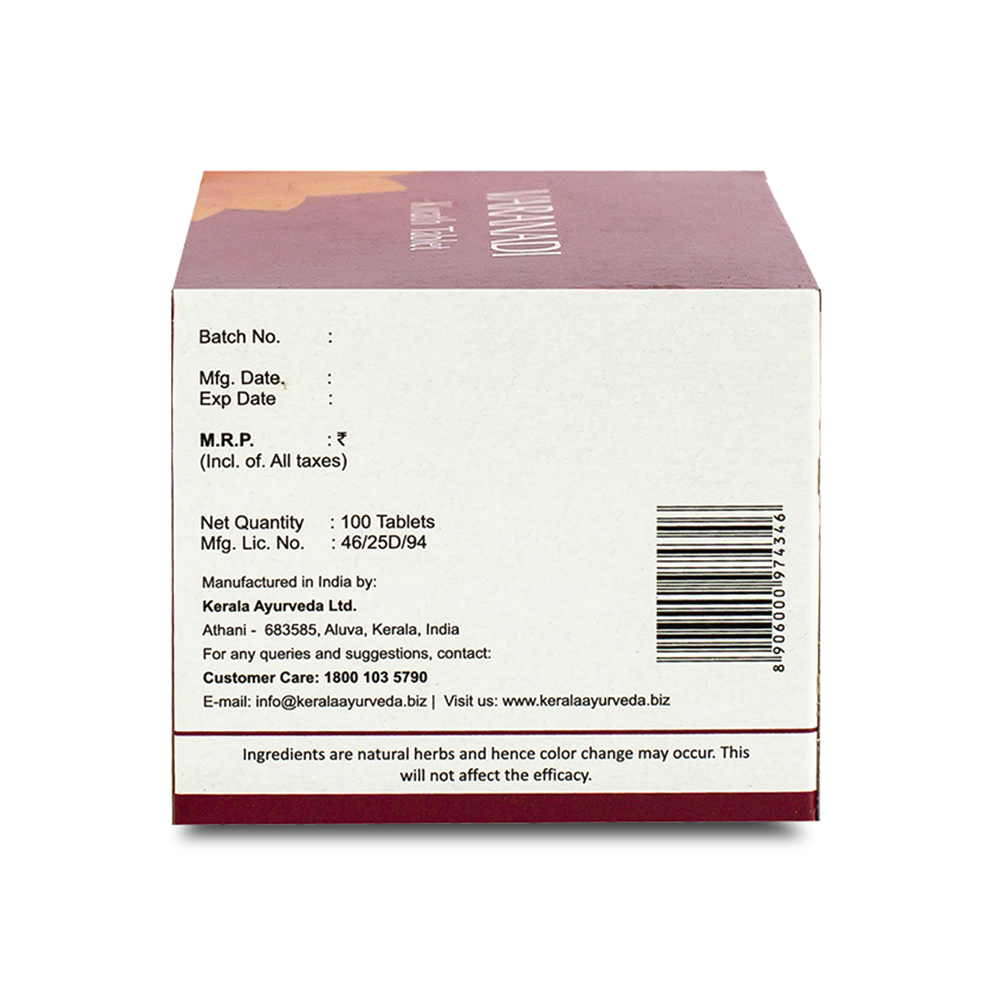 Kerala Ayurveda Varanadi Kwath Tablet - 100 tabs