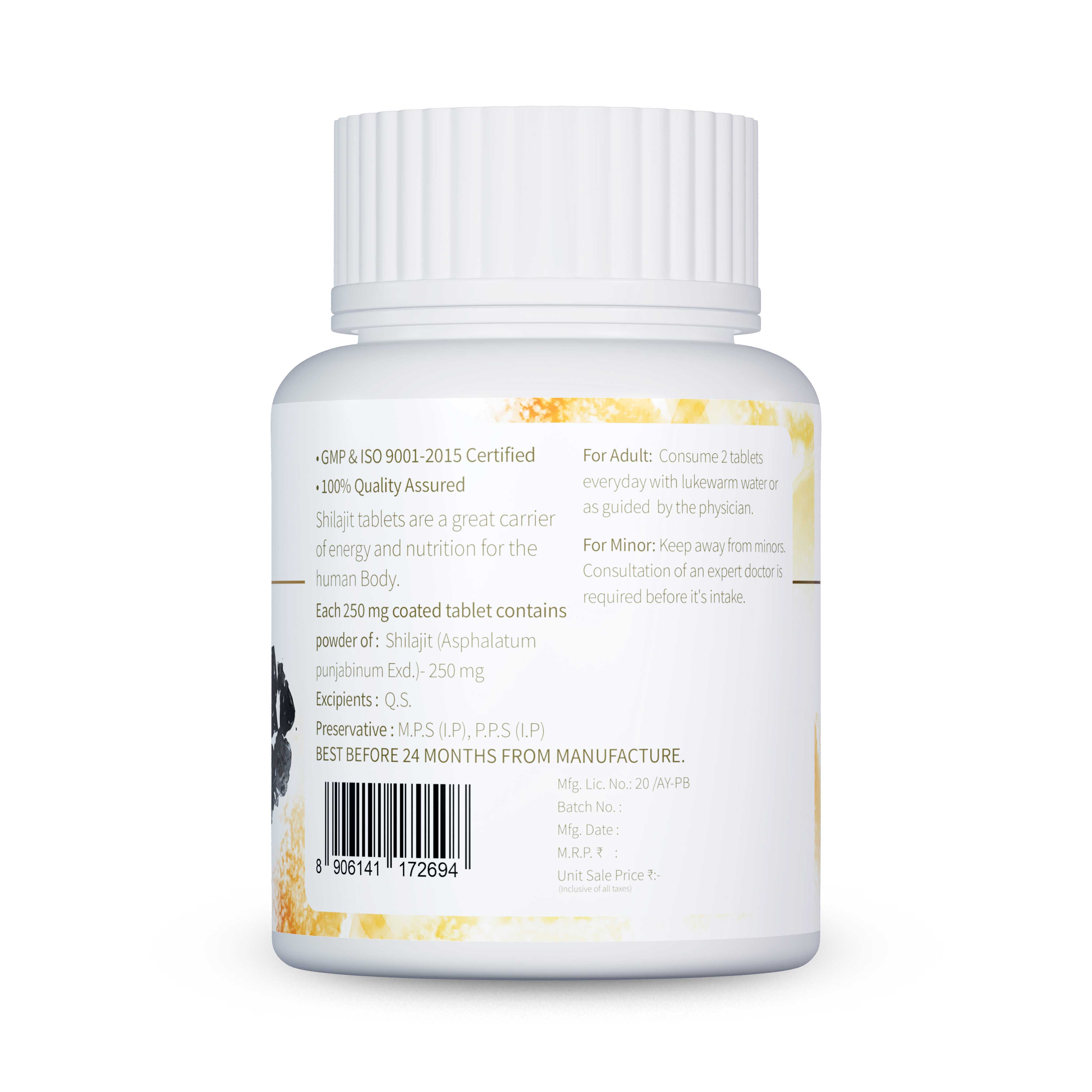 Jeena Sikho Shilajit Tablet - 60 Tablets