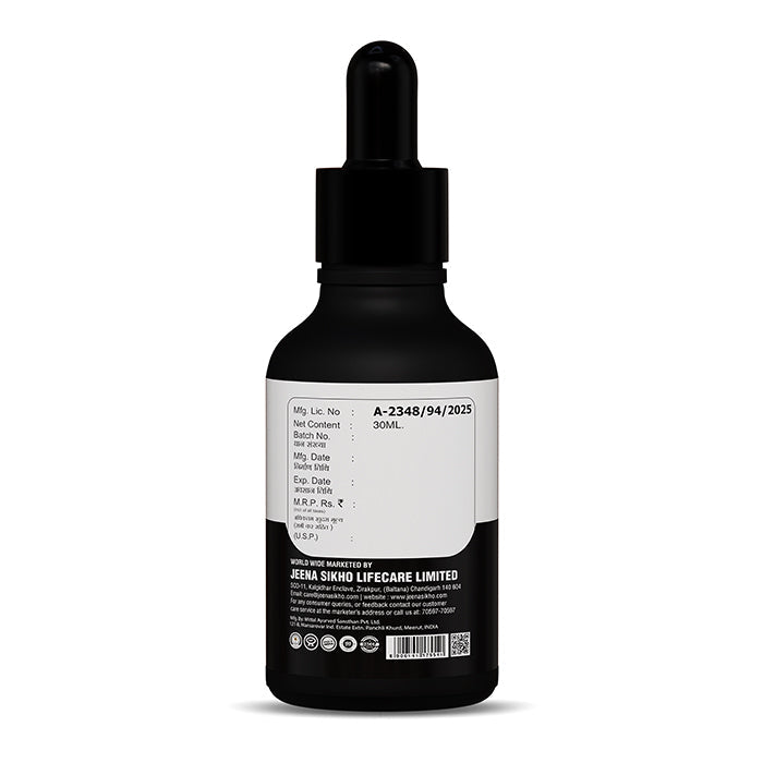 Jeena Sikho Paurush Oil - 30 ml