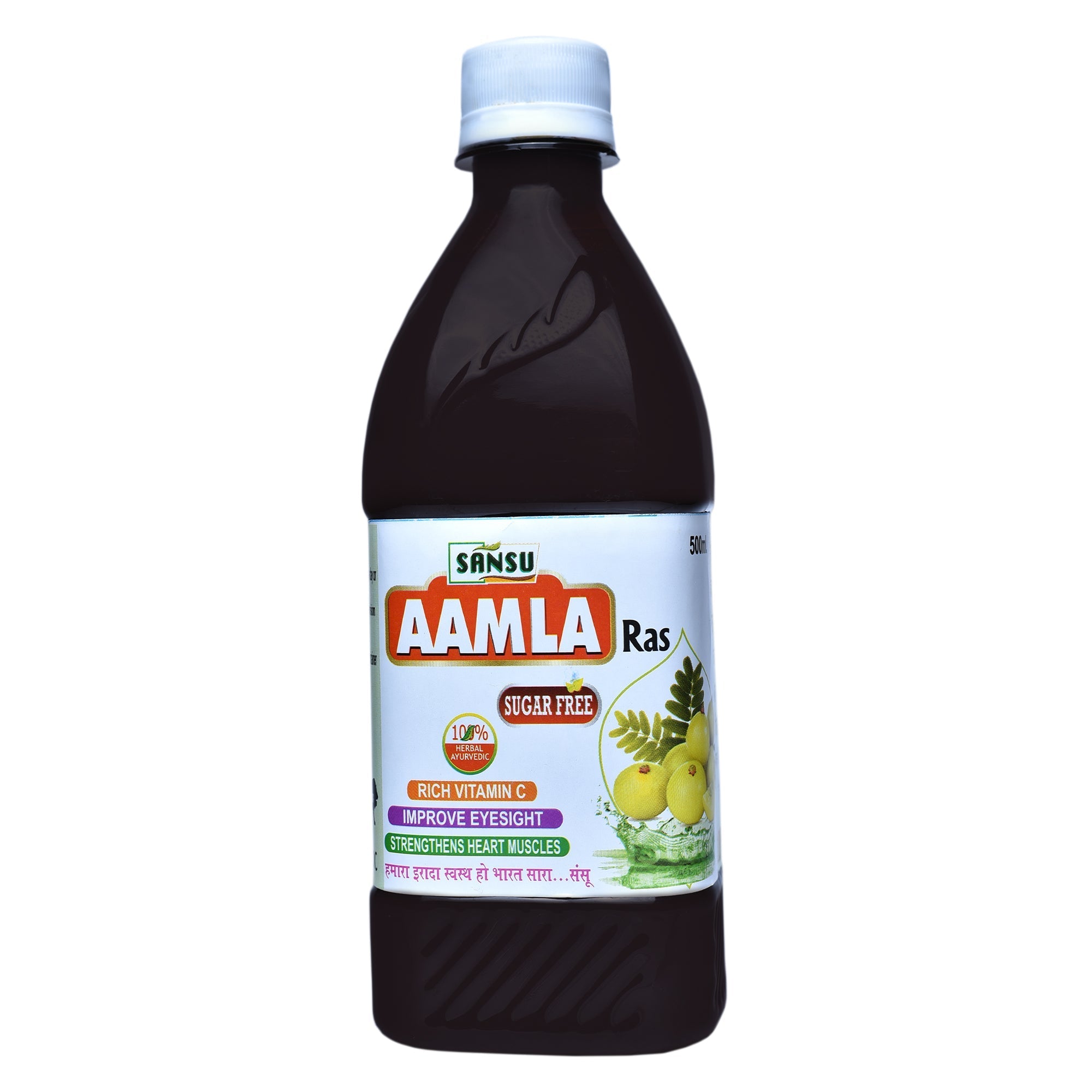 Sansu Amla Juice