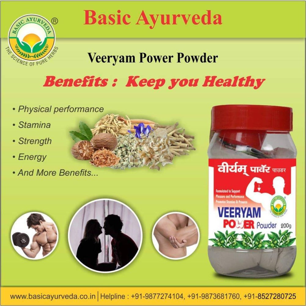 Basic Ayurveda Veeryam Power Powder - 200 gms