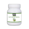 1Ratti Kantakari Churna Powder - 100 gms