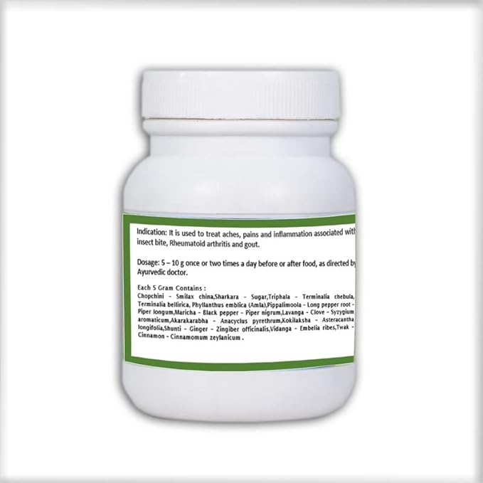 1Ratti Chopchinyadi Churna - 100 gms