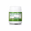 New Shama Habbe Asgand - 50 tabs