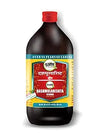 Guapha Ayurveda Dashmoolarishra Strong - 450ml