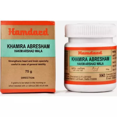 Hamdard Khamira Gawzaban Ambari Jadwar OOD Saleeb Wala