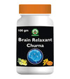 Chandigarh Ayurved CentreBrain Relaxant Churna - 100 gms