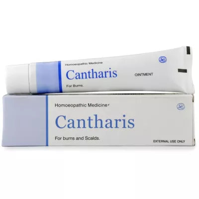 Lord's Cantharis Ointment - 25 gms