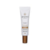 Glopetra Re-Radiance Day Night Cream for Clear & Healthy Skin - 30 gms