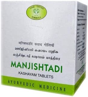 AVN Ayurveda Manjishtadi Kashayam Tablet - 100 Tablets