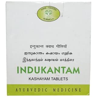 AVN Ayurveda Manjishtadi Kashayam Tablet - 100 Tablets