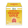 patanjali divya swasari gold