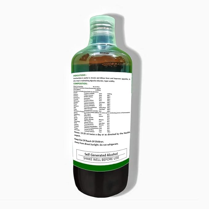 1Ratti Panchasav - 450 ml
