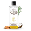 Coco Crush Body Toning And Sculpting Massage Oil