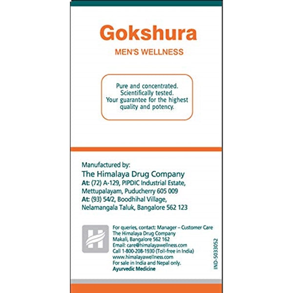 Himalaya Pure Herbs Gokshura Men's Wellness - 60 tabs
