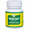 Jamna Herbal Femitone Film Coated - 120 Tablets