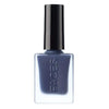 Faces Canada Matte Nail Enamel Navy Peony 53 (Blue) - 8 ml