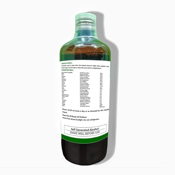 1Ratti Sarivadyasav - 450 ml