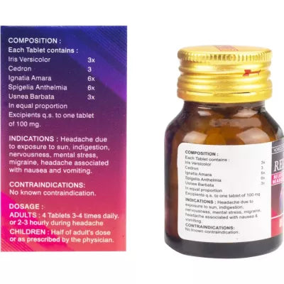 Lord's Relax-H Tablet  - 25 gms