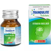 Lord's Tranqulite Tablet - 25 gms