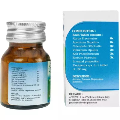 Lord's Tranqulite Tablet - 25 gms