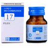 Lord's Bio-Combination 17 Tablet - 25 gms