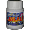 Dehlvi Jalal Capsules - 14 Caps