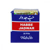 Dehlvi Habbe Jadwar Tablets - 20 Tabs