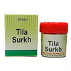Dehlvi Tila Surkh - 6 gms