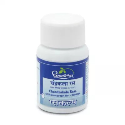 Dhootapapeshwar Chandrakala Rasa - 30 tabs