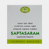 AVN Ayurveda Saptasaram Kashayam Tablets -120