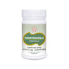 SKM Siddha And Ayurveda Mahayogaraja Guggulu - 50 tabs