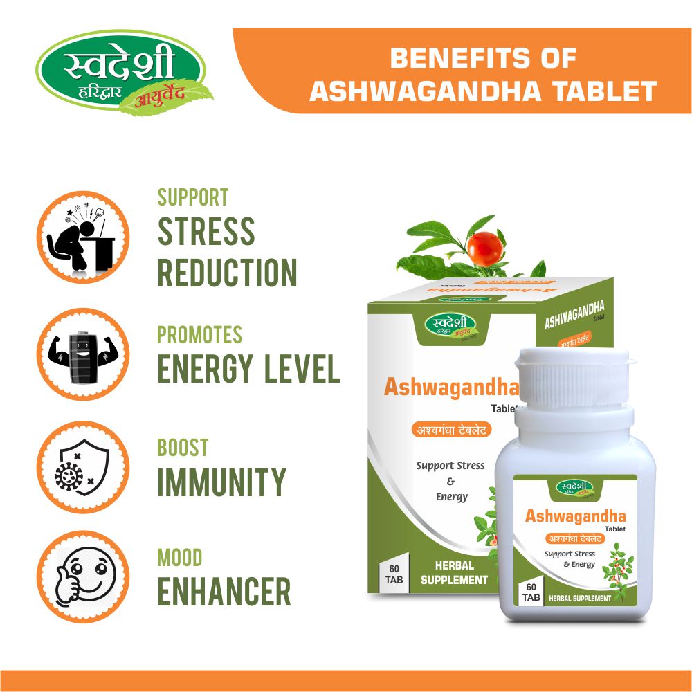 Swadeshi Ayurved Ashwagandha Tablet