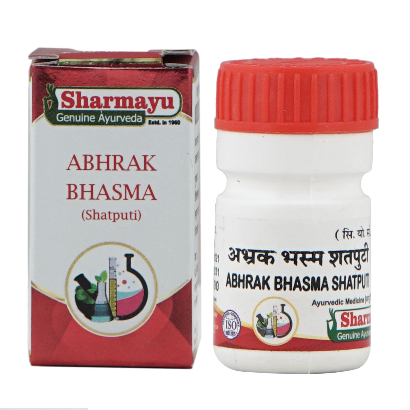Sharmayu Ayurveda Abhrak Bhasma Shatputi
