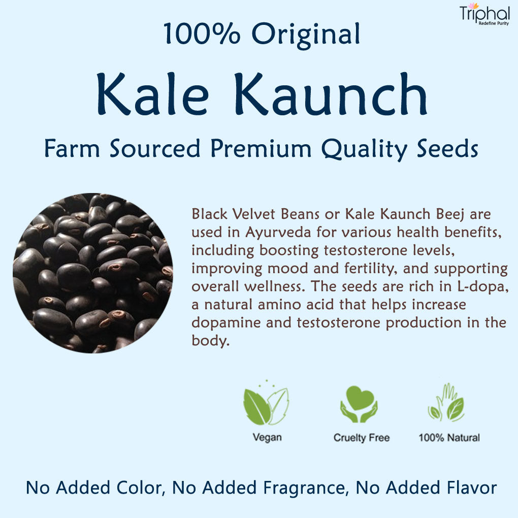 Triphal Kaunch Beej Kale – Black Velvet Beans