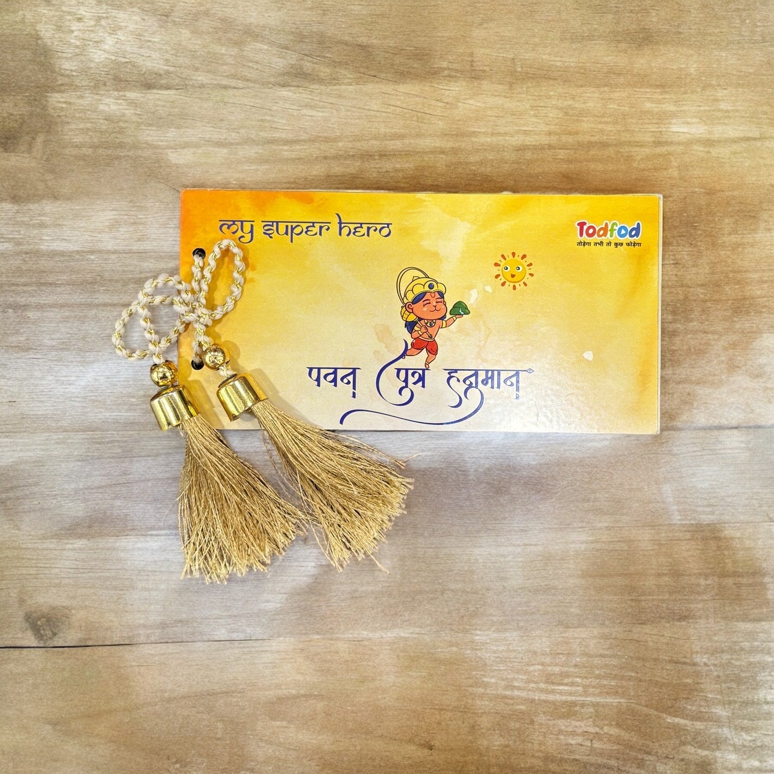 Hanuman Chalisa Pocket Book